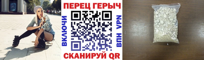 маркетплейс состав  Шелехов  Героин VHQ  что такое наркотик  OMG рабочий сайт 