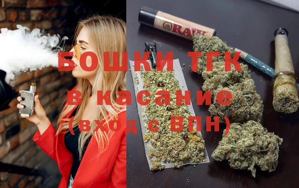 марки nbome Нея