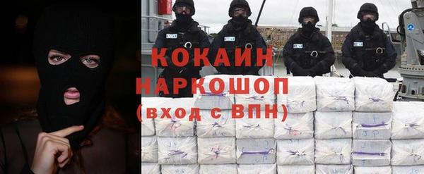 марки nbome Нея
