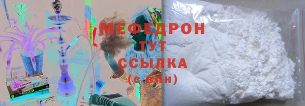 марки nbome Нея