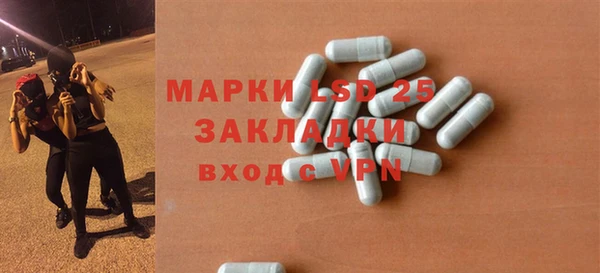 дживик Наволоки