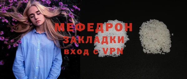 марки nbome Нея