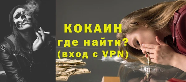 гидропоника Нефтегорск