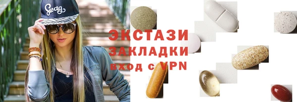 марки nbome Нея