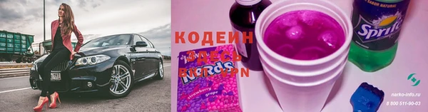 гидропоника Нефтегорск