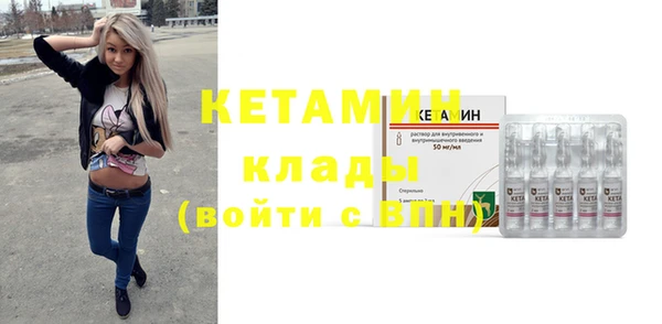 гидропоника Нефтегорск