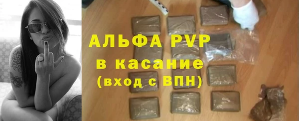 кокаин премиум Нефтекумск