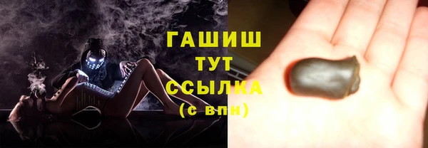кокаин премиум Нефтекумск
