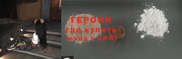 гидропоника Нефтегорск