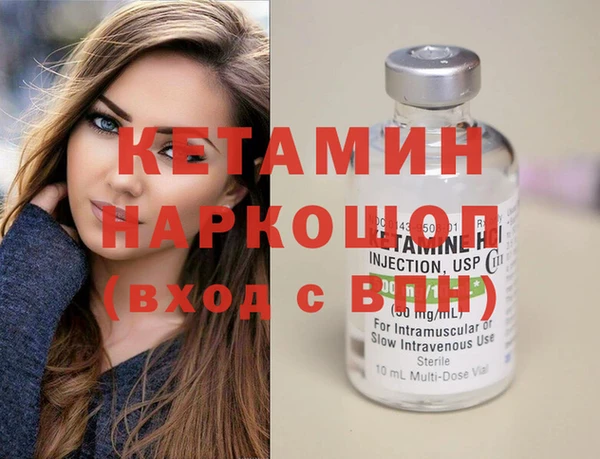 стаф Михайловск