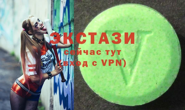 MESCALINE Надым