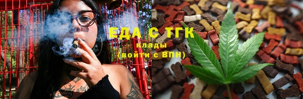 ешки Баксан