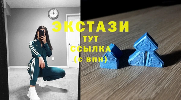 кокаин премиум Нефтекумск