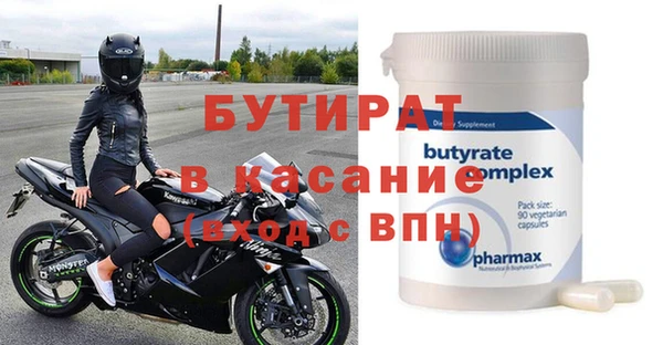 марки nbome Нея