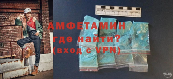 гидропоника Нефтегорск