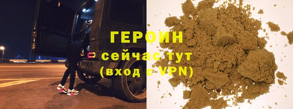 каннабис Навашино