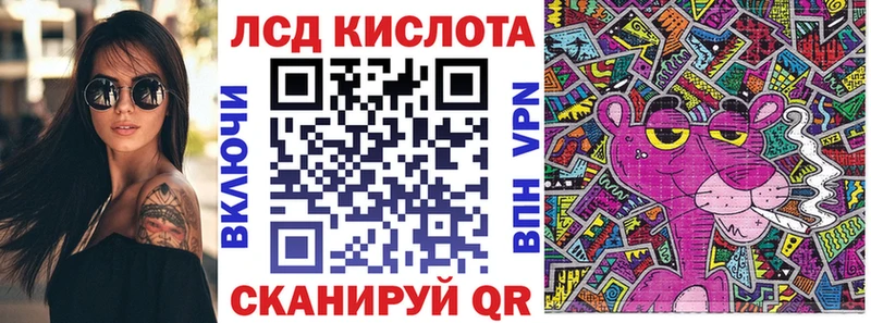 OMG ссылки  Шелехов  Марки N-bome 1,5мг 